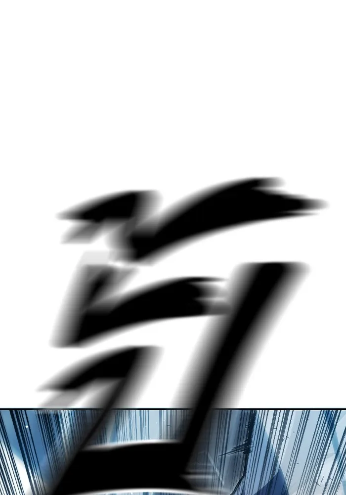 เยาวชนคนคุก ตอนที่ 1 รูปที่ 208