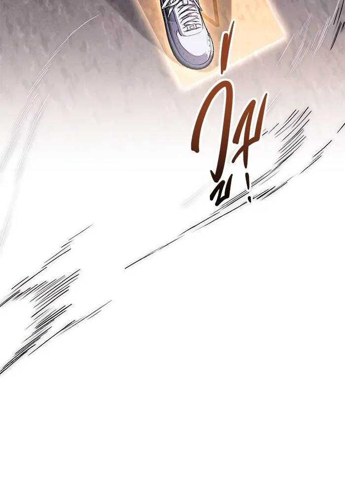 ราชินีนักบู๊ ตอนที่ 17 รูปที่ 46