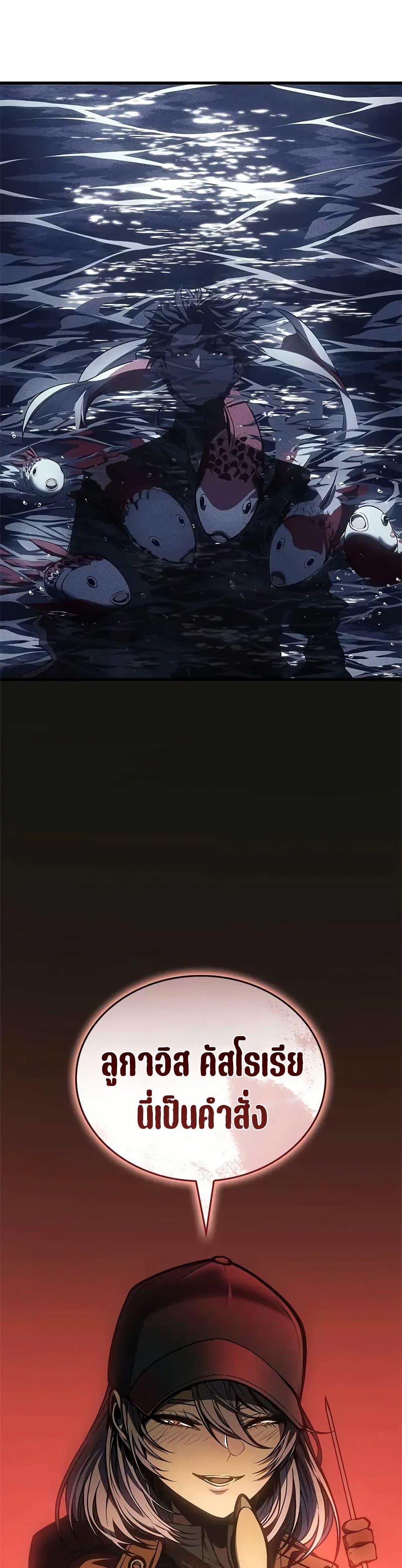 Manga-lc-com อ่านมังงะ อ่านการ์ตูน ออนไลน์ ฟรี Bad Bone Blood ตอนที่ 1 2 3 4 5 6 7 8 9 10 11 12 13 14 ฟรี ไม่มีโฆษณา Manga-lc - อ่าน มังงะ อ่าน การ์ตูน ออนไลน์ อ่านมังงะ ฟรี