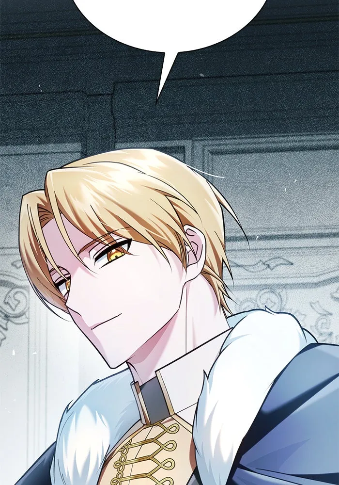 ผมไม่ได้เก่งอย่างที่คิด ตอนที่ 35 รูปที่ 19