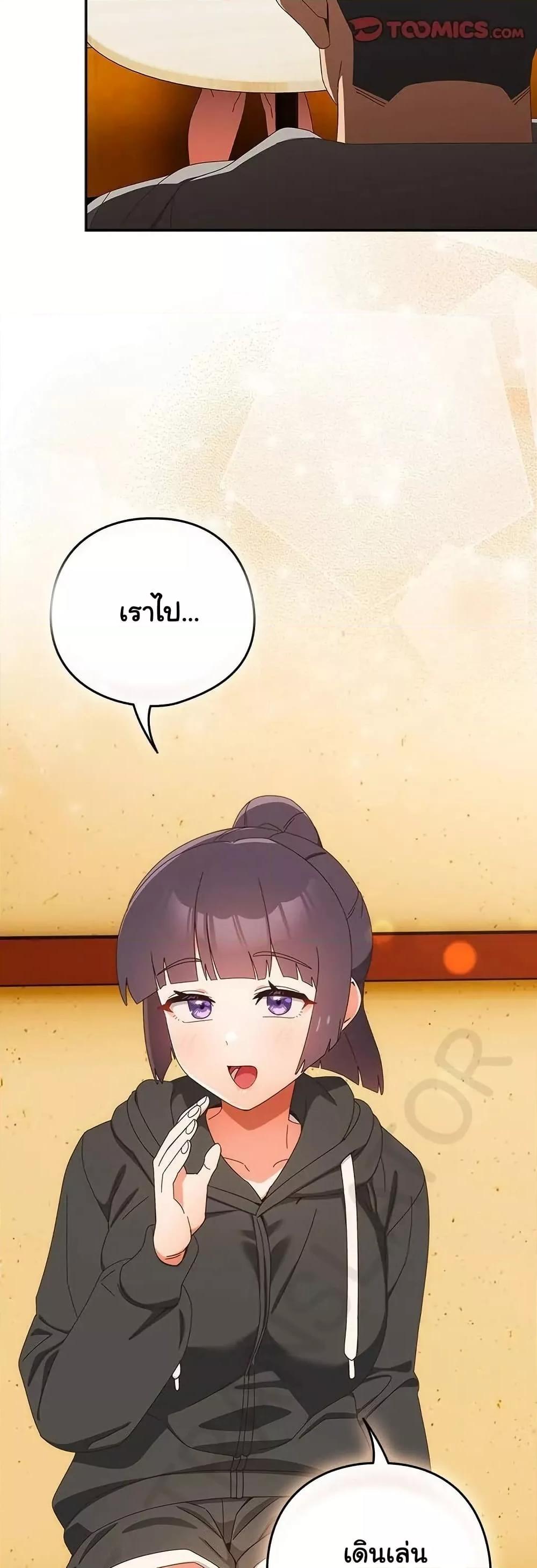Doujin-Lc- อ่าน โดจิน มังฮวา เกาหลี ญี่ปุ่น จีน แปลไทย Like No Other ตอนที่ 1 2 3 4 5 6 7 8 9 10 11 12 13 14 ฟรี ไม่มีโฆษณา อ่าน โดจิน Manhwa เกาหลี ญี่ปุ่น จีน เรามีครบ คัดมาให้เน้นๆ โดจิน 18+ รับประกันความฟินโดย  Doujin Lc