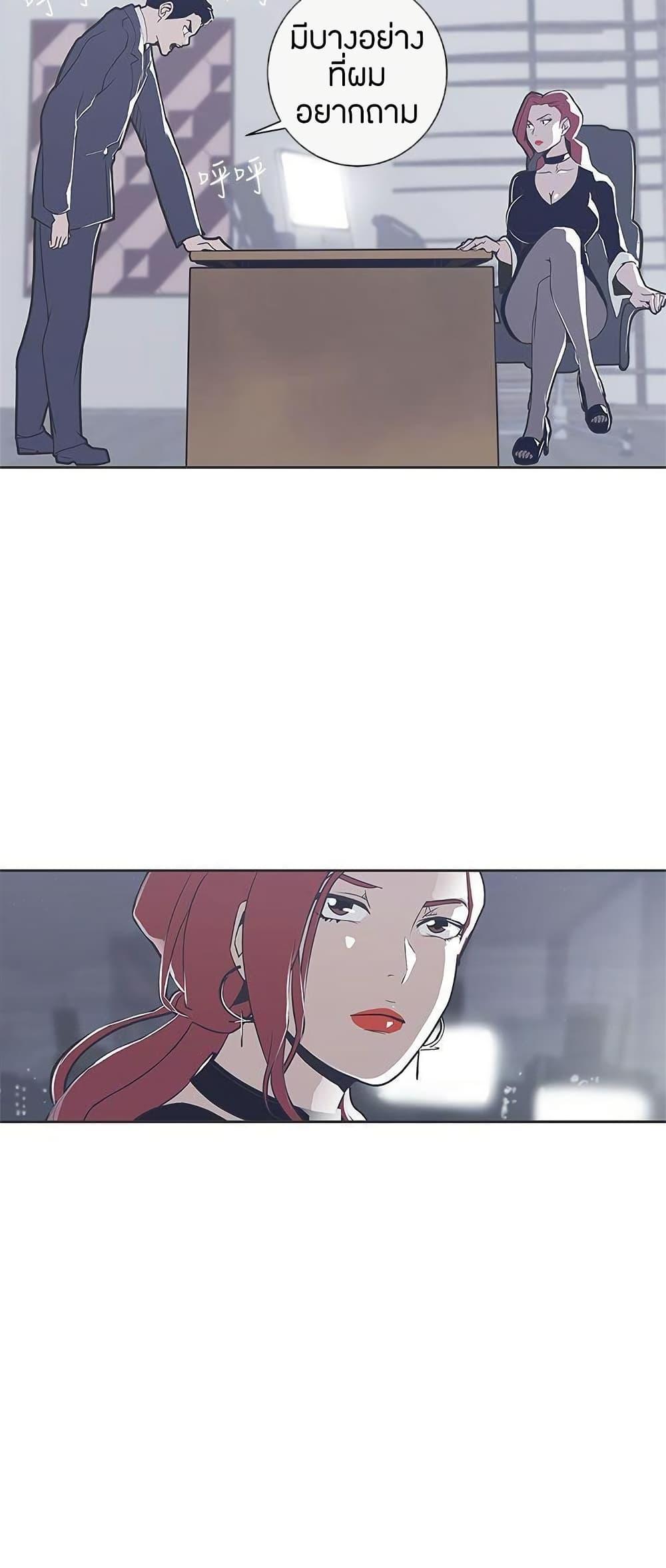 Doujin-Lc- อ่าน โดจิน มังฮวา เกาหลี ญี่ปุ่น จีน แปลไทย Love Navigation ตอนที่ 1 2 3 4 5 6 7 8 9 10 11 12 13 14 ฟรี ไม่มีโฆษณา อ่าน โดจิน Manhwa เกาหลี ญี่ปุ่น จีน เรามีครบ คัดมาให้เน้นๆ โดจิน 18+ รับประกันความฟินโดย  Doujin Lc