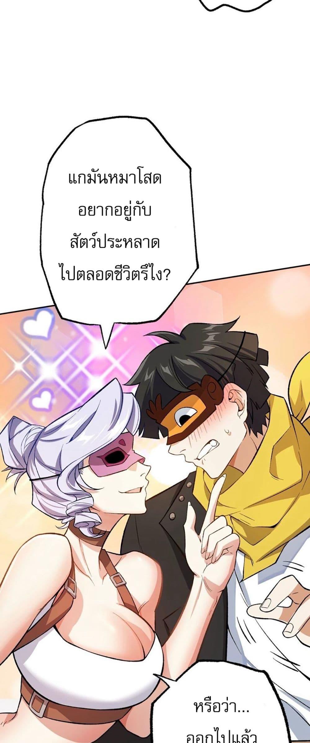 Manga-lc-com อ่านมังงะ อ่านการ์ตูน ออนไลน์ ฟรี An Hai Ji Yuan ตอนที่ 1 2 3 4 5 6 7 8 9 10 11 12 13 14 ฟรี ไม่มีโฆษณา Manga-lc - อ่าน มังงะ อ่าน การ์ตูน ออนไลน์ อ่านมังงะ ฟรี
