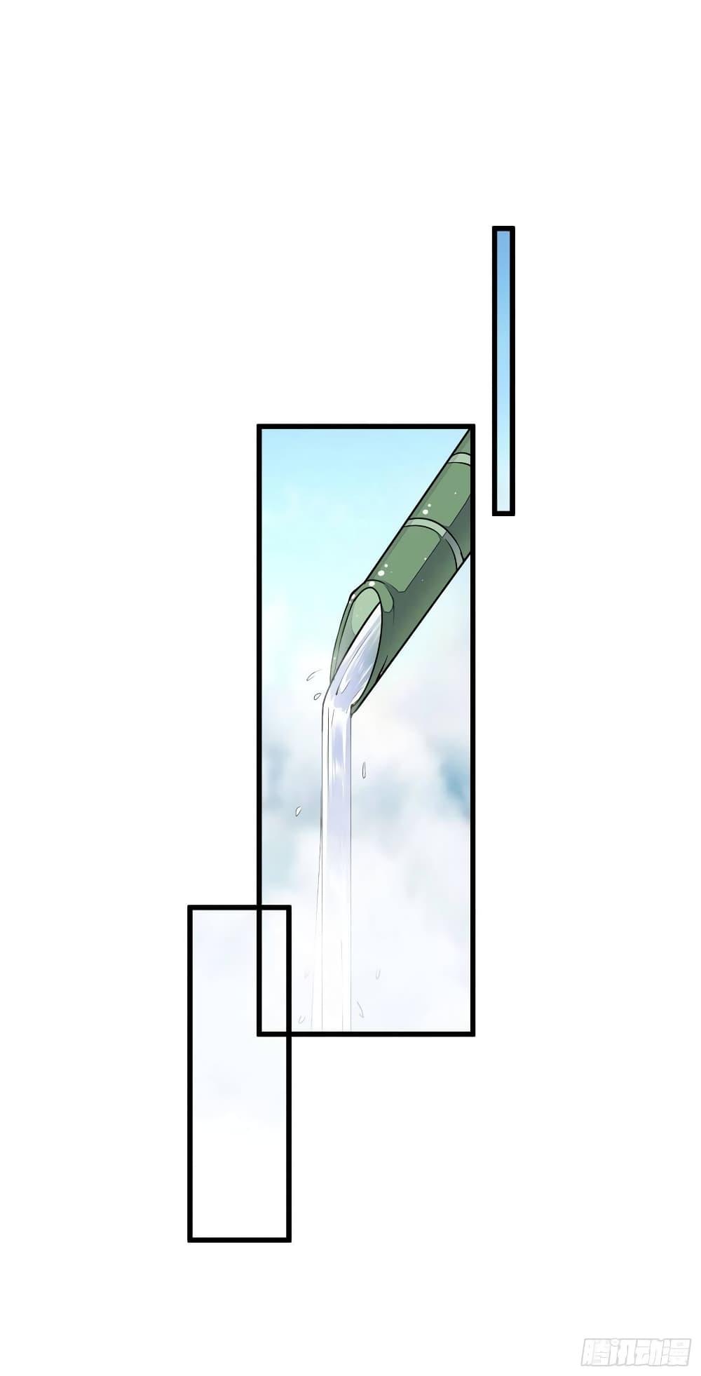 Manga-lc-com อ่านมังงะ อ่านการ์ตูน ออนไลน์ ฟรี Cultivating Immortality Requires a Rich Woman ตอนที่ 1 2 3 4 5 6 7 8 9 10 11 12 13 14 ฟรี ไม่มีโฆษณา Manga-lc - อ่าน มังงะ อ่าน การ์ตูน ออนไลน์ อ่านมังงะ ฟรี