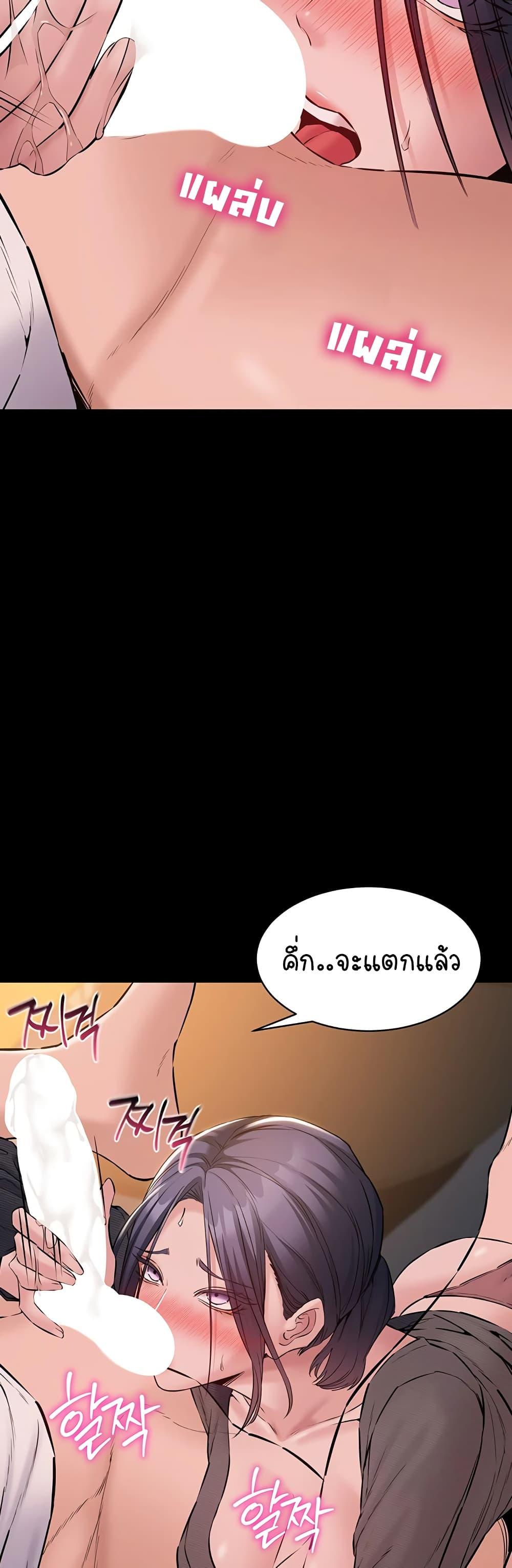 Doujin-Lc- อ่าน โดจิน มังฮวา เกาหลี ญี่ปุ่น จีน แปลไทย Quiet Worker ตอนที่ 1 2 3 4 5 6 7 8 9 10 11 12 13 14 ฟรี ไม่มีโฆษณา อ่าน โดจิน Manhwa เกาหลี ญี่ปุ่น จีน เรามีครบ คัดมาให้เน้นๆ โดจิน 18+ รับประกันความฟินโดย  Doujin Lc