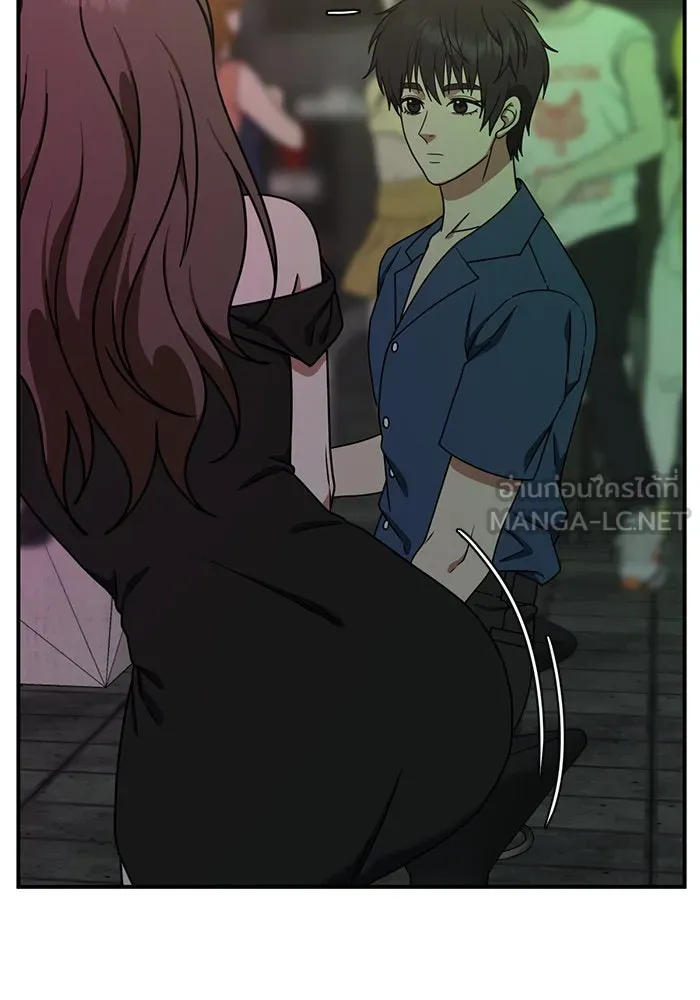 ช่วยเปลี่ยนฉันที ตอนที่ 154. ซองคโยบิน 3 รูปที่ 12