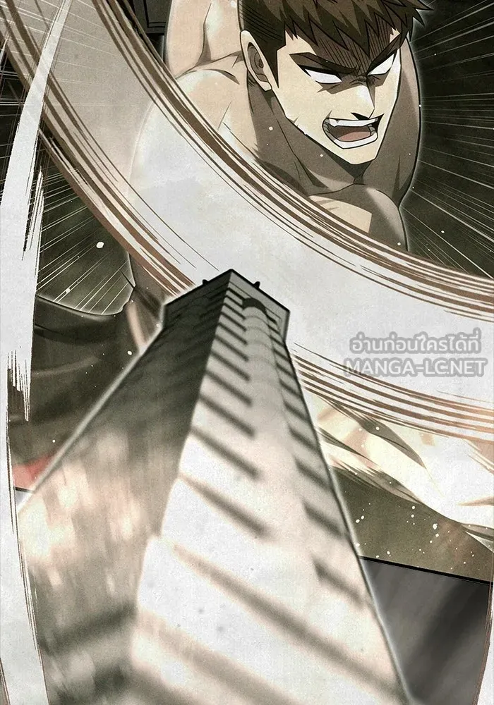 เอาชีวิตรอดในเกมฉบับคนเถื่อน ตอนที่ 128 พันธมิตรวัลฮัล-ลา รูปที่ 18