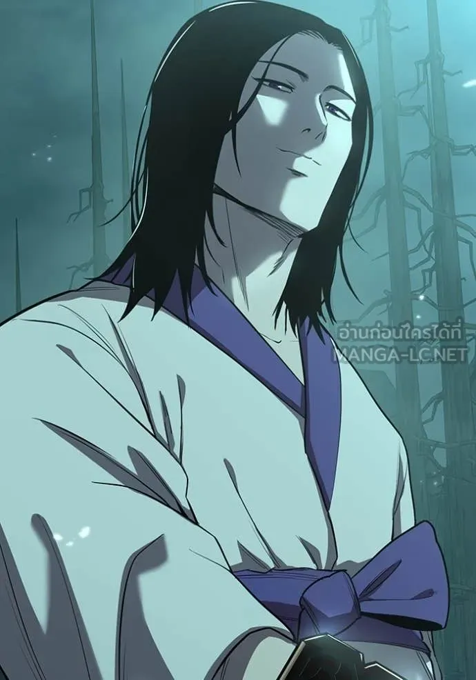 เรียกฉันว่าพระเจ้า ตอนที่ 46 รูปที่ 56