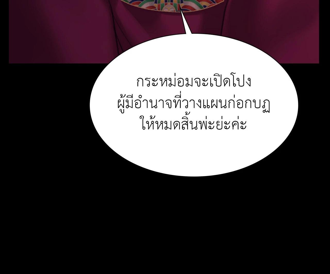 Doujin-Lc- อ่าน โดจิน มังฮวา เกาหลี ญี่ปุ่น จีน แปลไทย Madam ตอนที่ 1 2 3 4 5 6 7 8 9 10 11 12 13 14 ฟรี ไม่มีโฆษณา อ่าน โดจิน Manhwa เกาหลี ญี่ปุ่น จีน เรามีครบ คัดมาให้เน้นๆ โดจิน 18+ รับประกันความฟินโดย  Doujin Lc