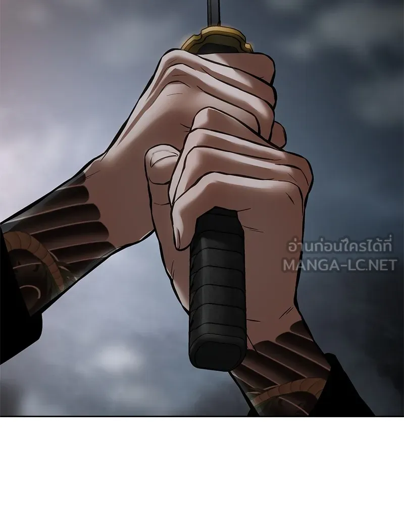 แบคXX ตอนที่ 56 รูปที่ 216