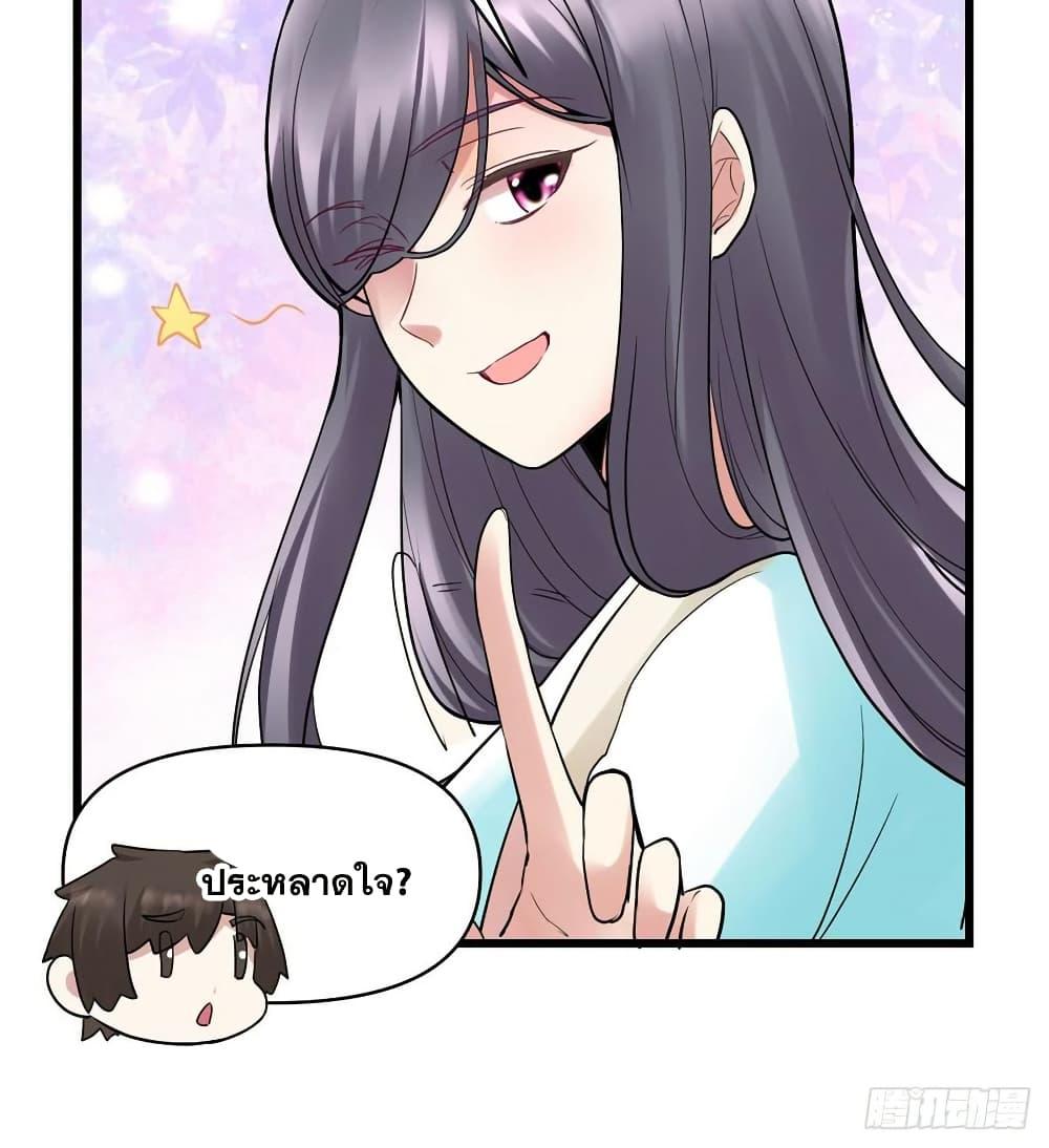 Manga-lc-com อ่านมังงะ อ่านการ์ตูน ออนไลน์ ฟรี God of War System ตอนที่ 1 2 3 4 5 6 7 8 9 10 11 12 13 14 ฟรี ไม่มีโฆษณา Manga-lc - อ่าน มังงะ อ่าน การ์ตูน ออนไลน์ อ่านมังงะ ฟรี