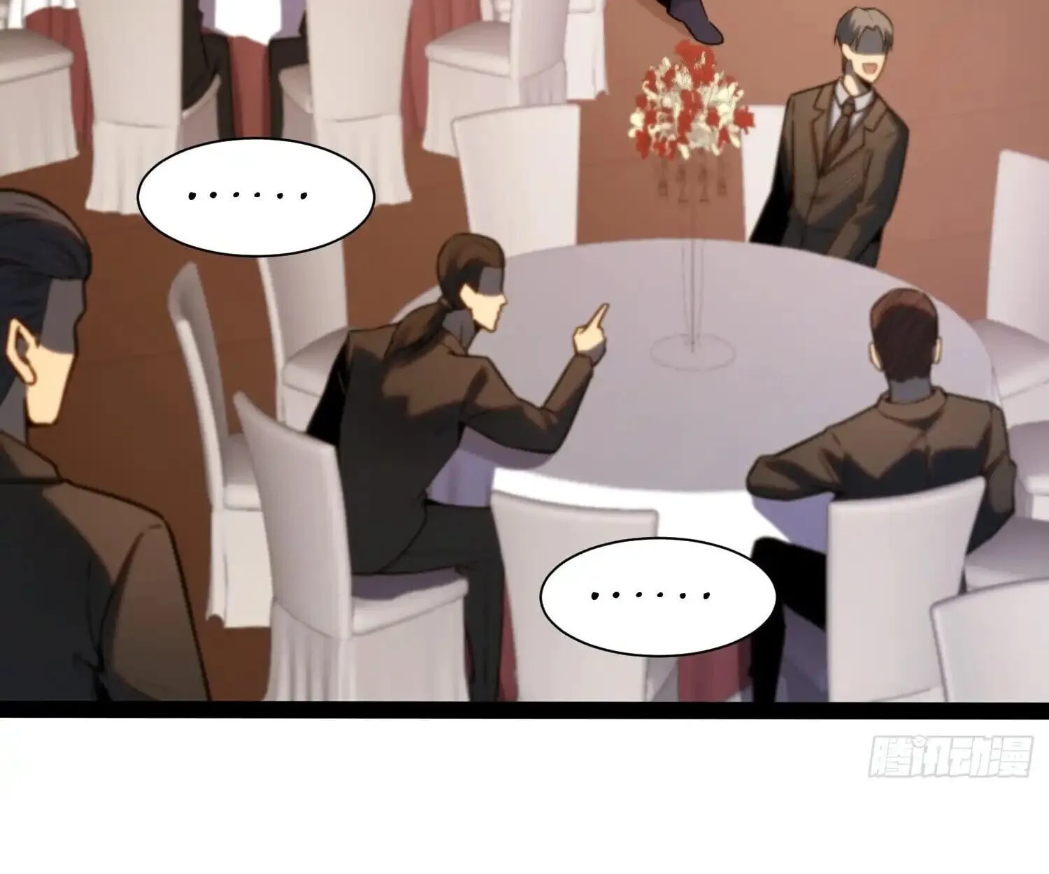 Full-Time Awakening ต_นพล_งไร_ข_ดจำก_ด ตอนที่ ตอนที่ 38 รูปที่ 42