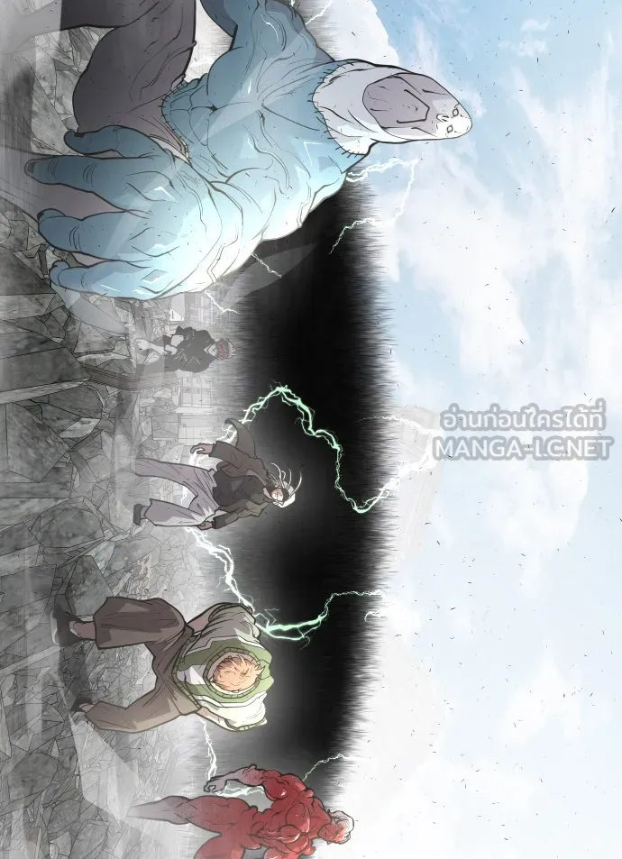 ยุคแห่งยอดมนุษย์ ตอนที่ 85 รูปที่ 57