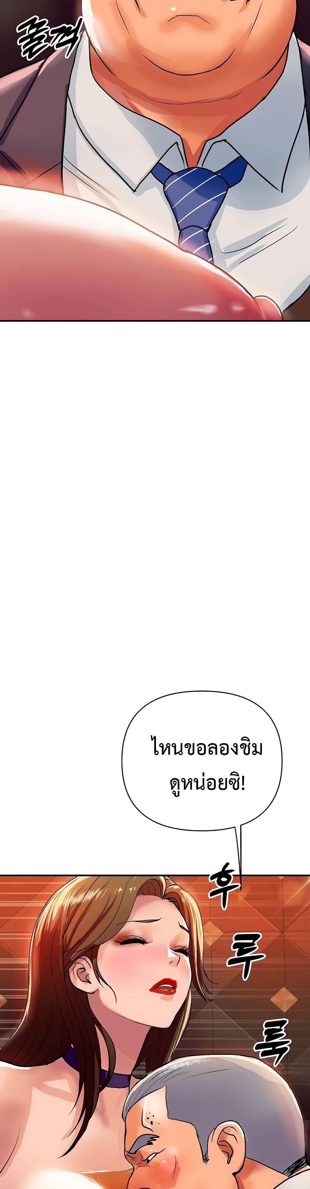 Doujin-Lc- อ่าน โดจิน มังฮวา เกาหลี ญี่ปุ่น จีน แปลไทย Royal Family ตอนที่ 1 2 3 4 5 6 7 8 9 10 11 12 13 14 ฟรี ไม่มีโฆษณา อ่าน โดจิน Manhwa เกาหลี ญี่ปุ่น จีน เรามีครบ คัดมาให้เน้นๆ โดจิน 18+ รับประกันความฟินโดย  Doujin Lc
