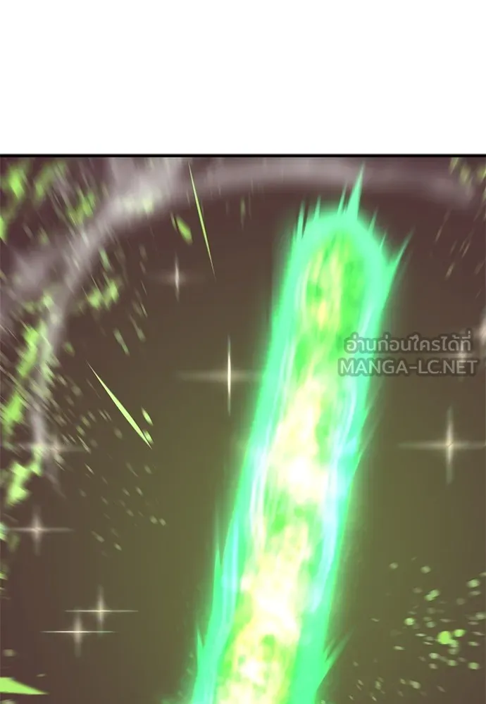 ยอดสถาปนิกผู้พิทักษ์อาณาจักร ตอนที่ 45 รูปที่ 102