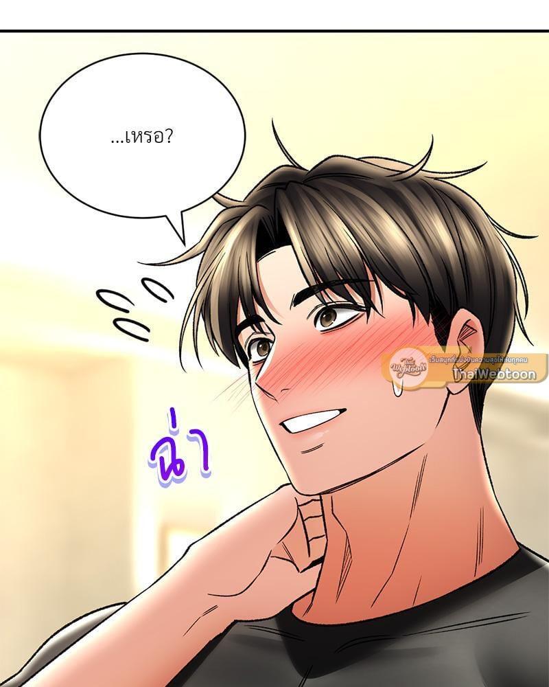 Doujin-Lc- อ่าน โดจิน มังฮวา เกาหลี ญี่ปุ่น จีน แปลไทย Herbal Love Story ตอนที่ 1 2 3 4 5 6 7 8 9 10 11 12 13 14 ฟรี ไม่มีโฆษณา อ่าน โดจิน Manhwa เกาหลี ญี่ปุ่น จีน เรามีครบ คัดมาให้เน้นๆ โดจิน 18+ รับประกันความฟินโดย  Doujin Lc