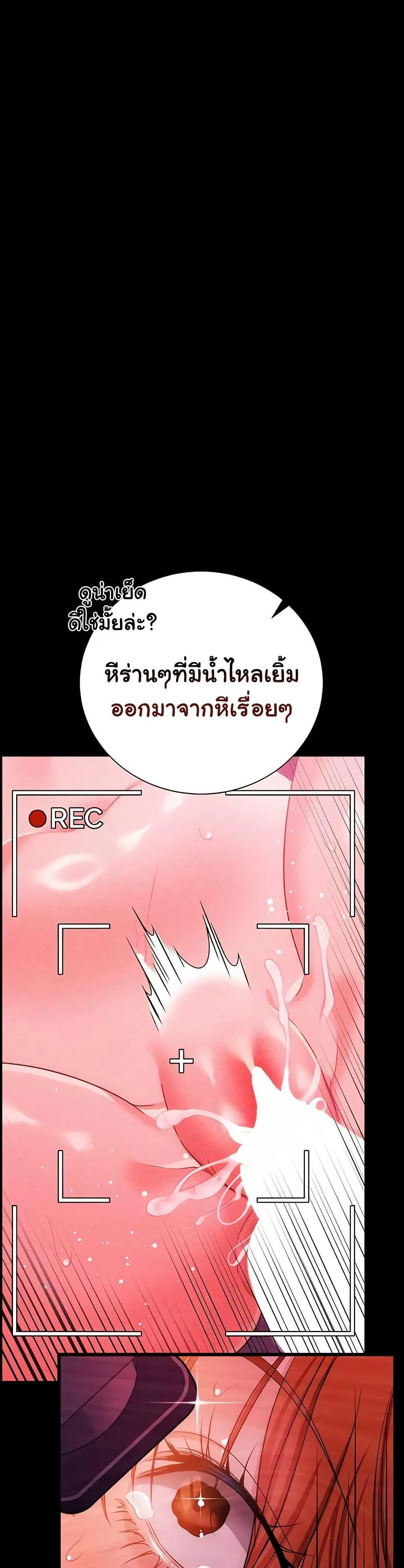 Doujin-Lc- อ่าน โดจิน มังฮวา เกาหลี ญี่ปุ่น จีน แปลไทย Risky Deals ตอนที่ 1 2 3 4 5 6 7 8 9 10 11 12 13 14 ฟรี ไม่มีโฆษณา อ่าน โดจิน Manhwa เกาหลี ญี่ปุ่น จีน เรามีครบ คัดมาให้เน้นๆ โดจิน 18+ รับประกันความฟินโดย  Doujin Lc