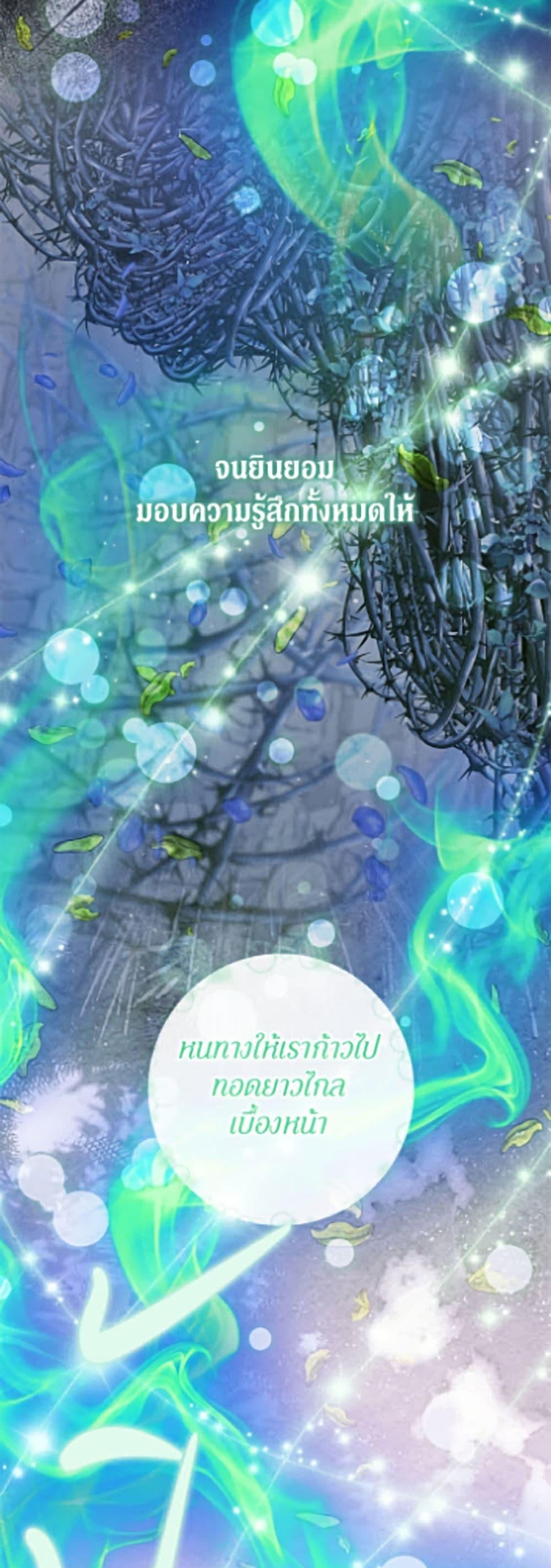 Manga-lc-com อ่านมังงะ อ่านการ์ตูน ออนไลน์ ฟรี Becoming The Villain’s Family ตอนที่ 1 2 3 4 5 6 7 8 9 10 11 12 13 14 ฟรี ไม่มีโฆษณา Manga-lc - อ่าน มังงะ อ่าน การ์ตูน ออนไลน์ อ่านมังงะ ฟรี