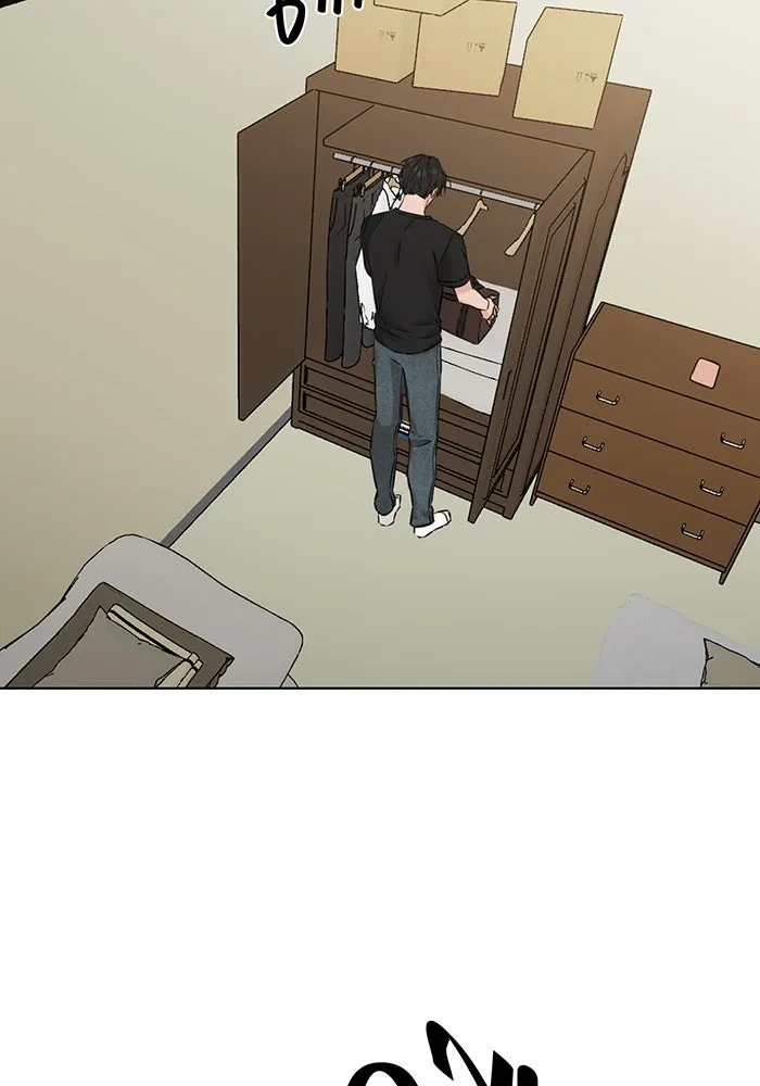 เพียงรุ่งอรุณ ตอนที่ 27 รูปที่ 79