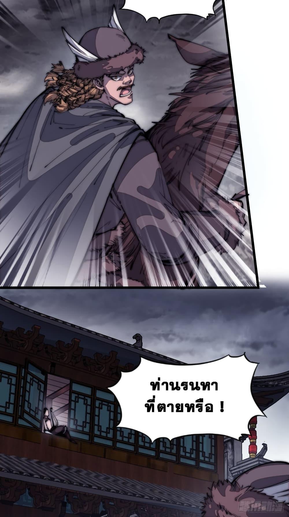 Manga-lc-com อ่านมังงะ อ่านการ์ตูน ออนไลน์ ฟรี It Starts With A Mountain ตอนที่ 1 2 3 4 5 6 7 8 9 10 11 12 13 14 ฟรี ไม่มีโฆษณา Manga-lc - อ่าน มังงะ อ่าน การ์ตูน ออนไลน์ อ่านมังงะ ฟรี