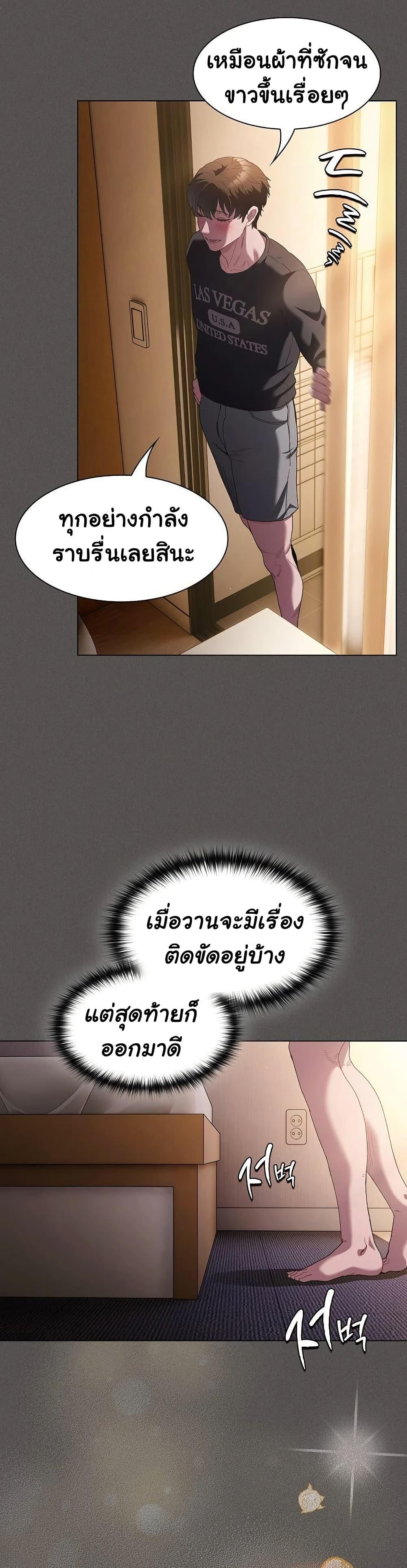Doujin-Lc- อ่าน โดจิน มังฮวา เกาหลี ญี่ปุ่น จีน แปลไทย Believe Me! I Offer ตอนที่ 1 2 3 4 5 6 7 8 9 10 11 12 13 14 ฟรี ไม่มีโฆษณา อ่าน โดจิน Manhwa เกาหลี ญี่ปุ่น จีน เรามีครบ คัดมาให้เน้นๆ โดจิน 18+ รับประกันความฟินโดย  Doujin Lc