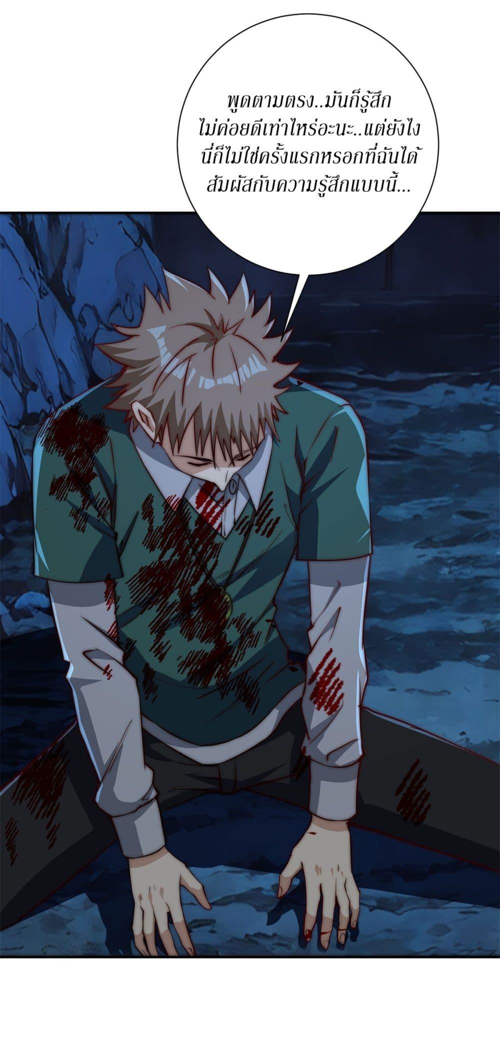 Manga-lc-com อ่านมังงะ อ่านการ์ตูน ออนไลน์ ฟรี After Being Reincarnated, I Will Reach the Top With My Divergent Cheats ตอนที่ 1 2 3 4 5 6 7 8 9 10 11 12 13 14 ฟรี ไม่มีโฆษณา Manga-lc - อ่าน มังงะ อ่าน การ์ตูน ออนไลน์ อ่านมังงะ ฟรี