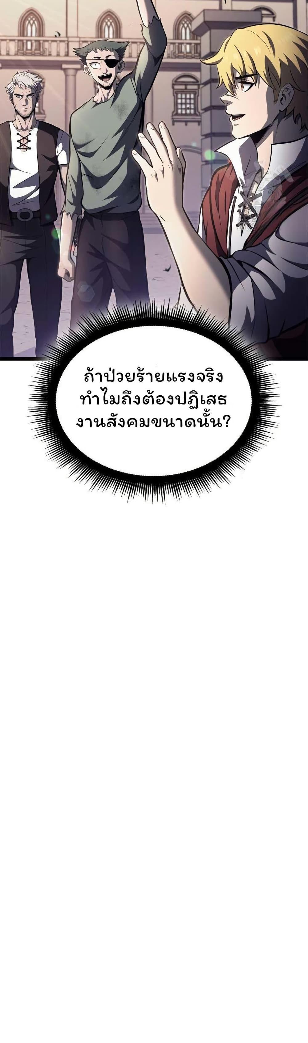 Manga-lc-com อ่านมังงะ อ่านการ์ตูน ออนไลน์ ฟรี Boxer Kali ตอนที่ 1 2 3 4 5 6 7 8 9 10 11 12 13 14 ฟรี ไม่มีโฆษณา Manga-lc - อ่าน มังงะ อ่าน การ์ตูน ออนไลน์ อ่านมังงะ ฟรี