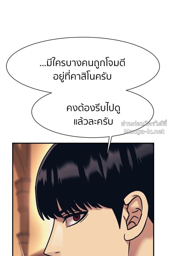 Doujin-Lc- อ่าน โดจิน มังฮวา เกาหลี ญี่ปุ่น จีน แปลไทย โคตรแกร่ง ตอนที่ 1 2 3 4 5 6 7 8 9 10 11 12 13 14 ฟรี ไม่มีโฆษณา อ่าน โดจิน Manhwa เกาหลี ญี่ปุ่น จีน เรามีครบ คัดมาให้เน้นๆ โดจิน 18+ รับประกันความฟินโดย Doujin Lc
