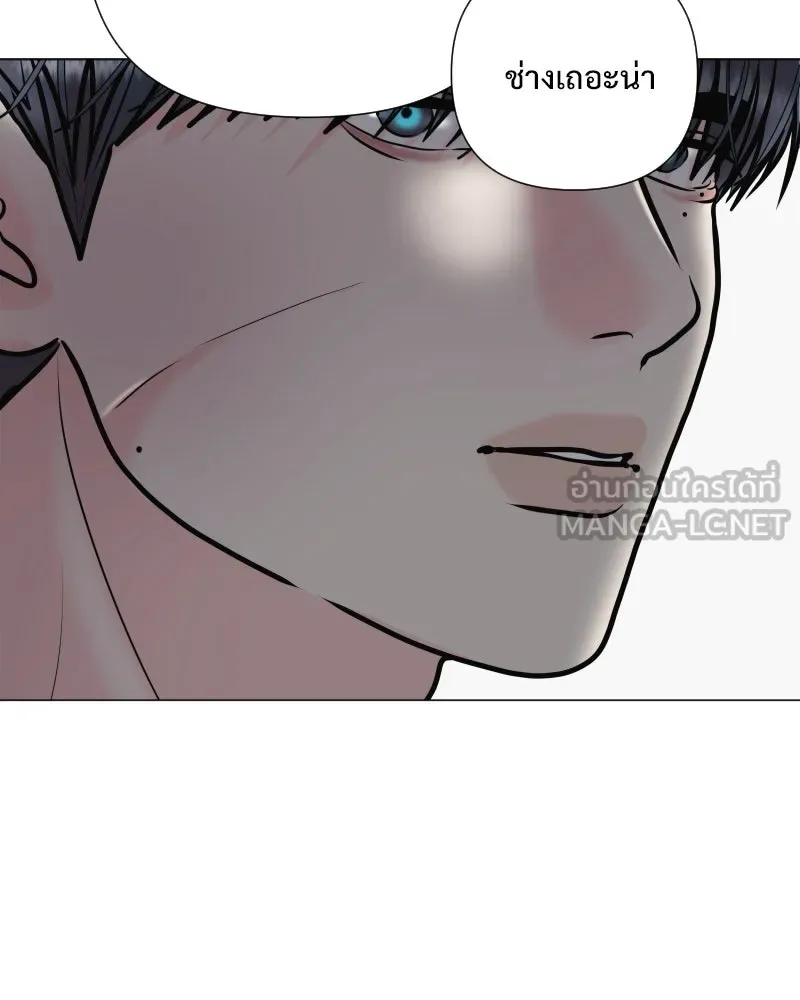 รักนี้ไม่ต้องมีเซนส์ ตอนที่ 37 รูปที่ 90