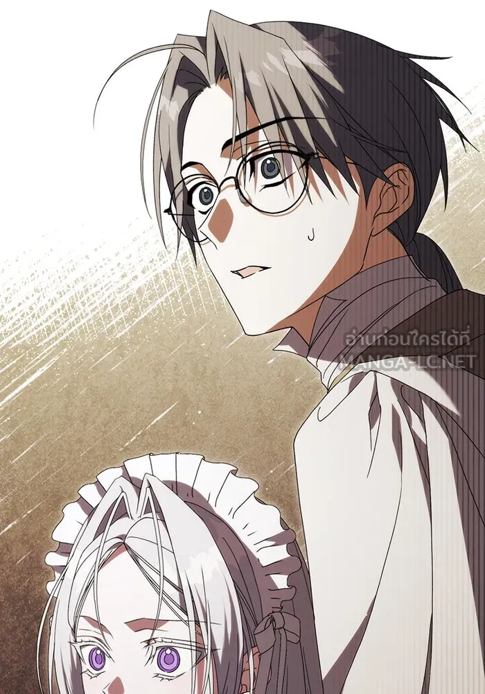 แกล้งตายให้หายแค้น ตอนที่ 17 รูปที่ 129