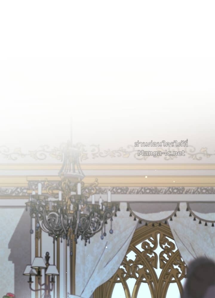 Doujin-Lc- อ่าน โดจิน มังฮวา เกาหลี ญี่ปุ่น จีน แปลไทย องค์ชายผู้อื้อฉาว ตอนที่ 1 2 3 4 5 6 7 8 9 10 11 12 13 14 ฟรี ไม่มีโฆษณา อ่าน โดจิน Manhwa เกาหลี ญี่ปุ่น จีน เรามีครบ คัดมาให้เน้นๆ โดจิน 18+ รับประกันความฟินโดย Doujin Lc