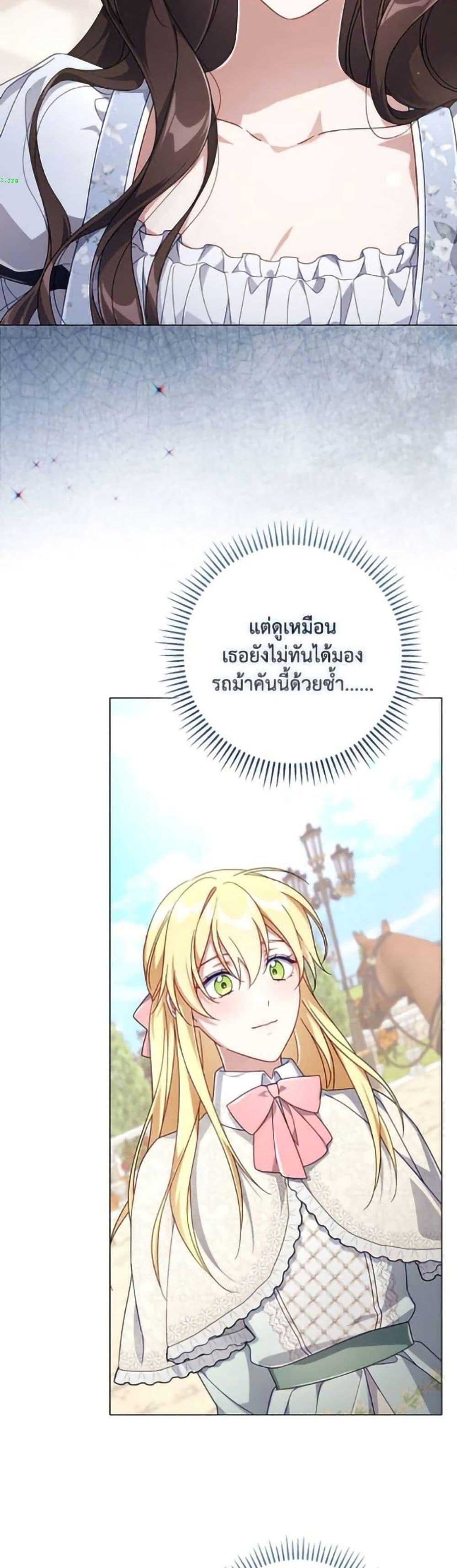 Manga-lc-com อ่านมังงะ อ่านการ์ตูน ออนไลน์ ฟรี Villainess Streamer ตอนที่ 1 2 3 4 5 6 7 8 9 10 11 12 13 14 ฟรี ไม่มีโฆษณา Manga-lc - อ่าน มังงะ อ่าน การ์ตูน ออนไลน์ อ่านมังงะ ฟรี