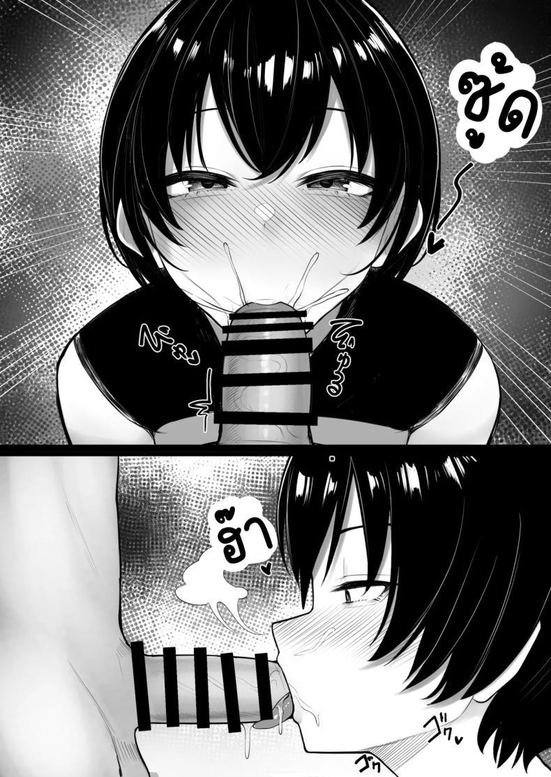 Doujin-Lc- อ่าน โดจิน มังฮวา เกาหลี ญี่ปุ่น จีน แปลไทย ดันมาเกาะที่มีแต่ผู้หญิง [Kurukuru] ตอนที่ 1 2 3 4 5 6 7 8 9 10 11 12 13 14 ฟรี ไม่มีโฆษณา อ่าน โดจิน Manhwa เกาหลี ญี่ปุ่น จีน เรามีครบ คัดมาให้เน้นๆ โดจิน 18+ รับประกันความฟินโดย  Doujin Lc
