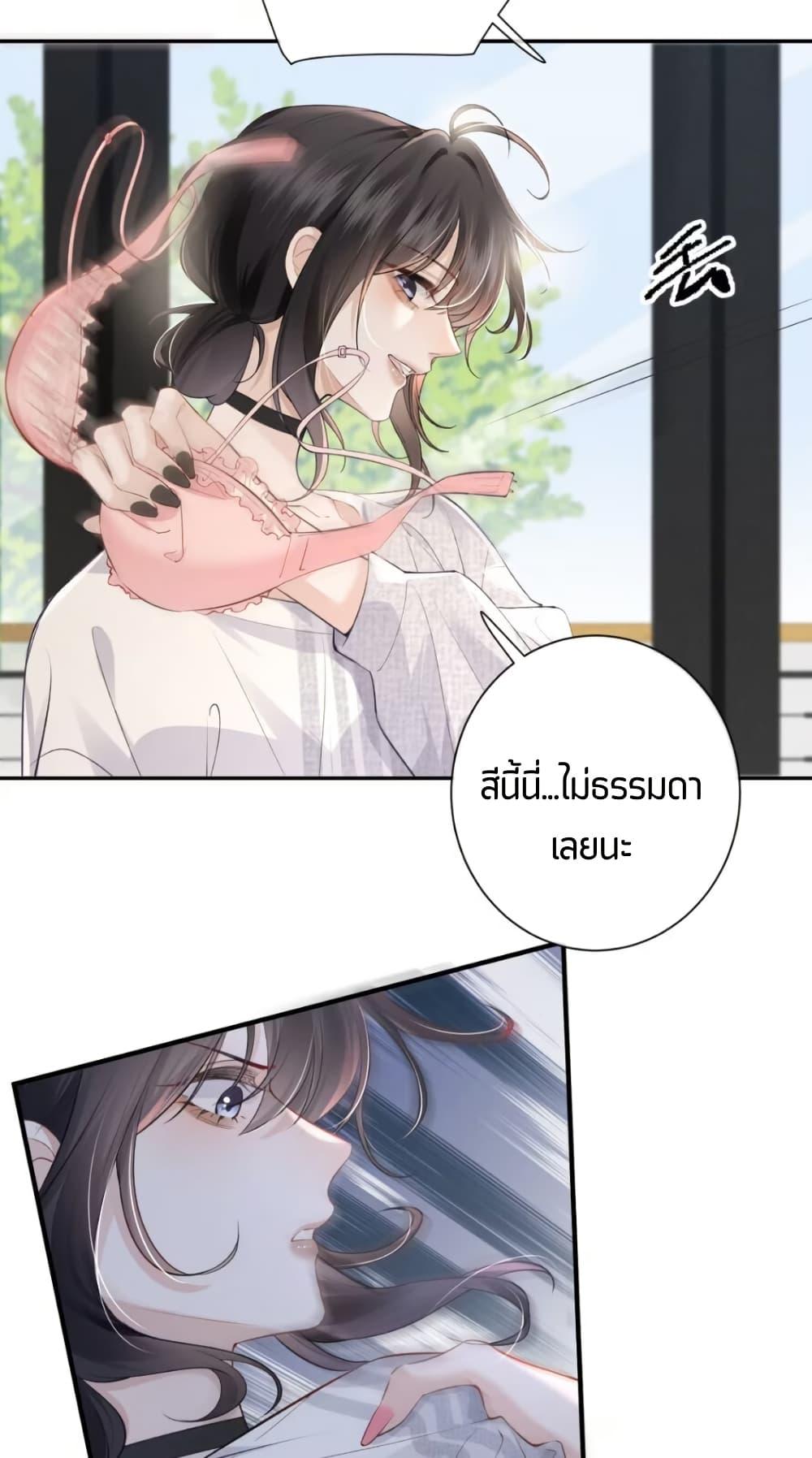 Manga-lc-com อ่านมังงะ อ่านการ์ตูน ออนไลน์ ฟรี My Sickly Sister Always Misses Me ตอนที่ 1 2 3 4 5 6 7 8 9 10 11 12 13 14 ฟรี ไม่มีโฆษณา Manga-lc - อ่าน มังงะ อ่าน การ์ตูน ออนไลน์ อ่านมังงะ ฟรี