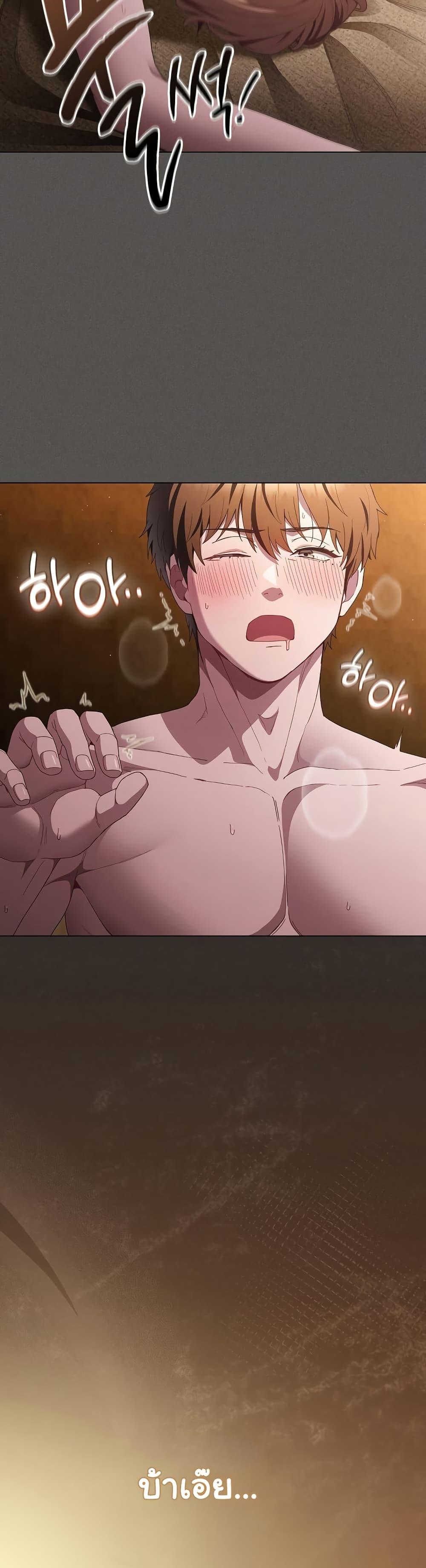 Doujin-Lc- อ่าน โดจิน มังฮวา เกาหลี ญี่ปุ่น จีน แปลไทย Believe Me! I Offer ตอนที่ 1 2 3 4 5 6 7 8 9 10 11 12 13 14 ฟรี ไม่มีโฆษณา อ่าน โดจิน Manhwa เกาหลี ญี่ปุ่น จีน เรามีครบ คัดมาให้เน้นๆ โดจิน 18+ รับประกันความฟินโดย  Doujin Lc