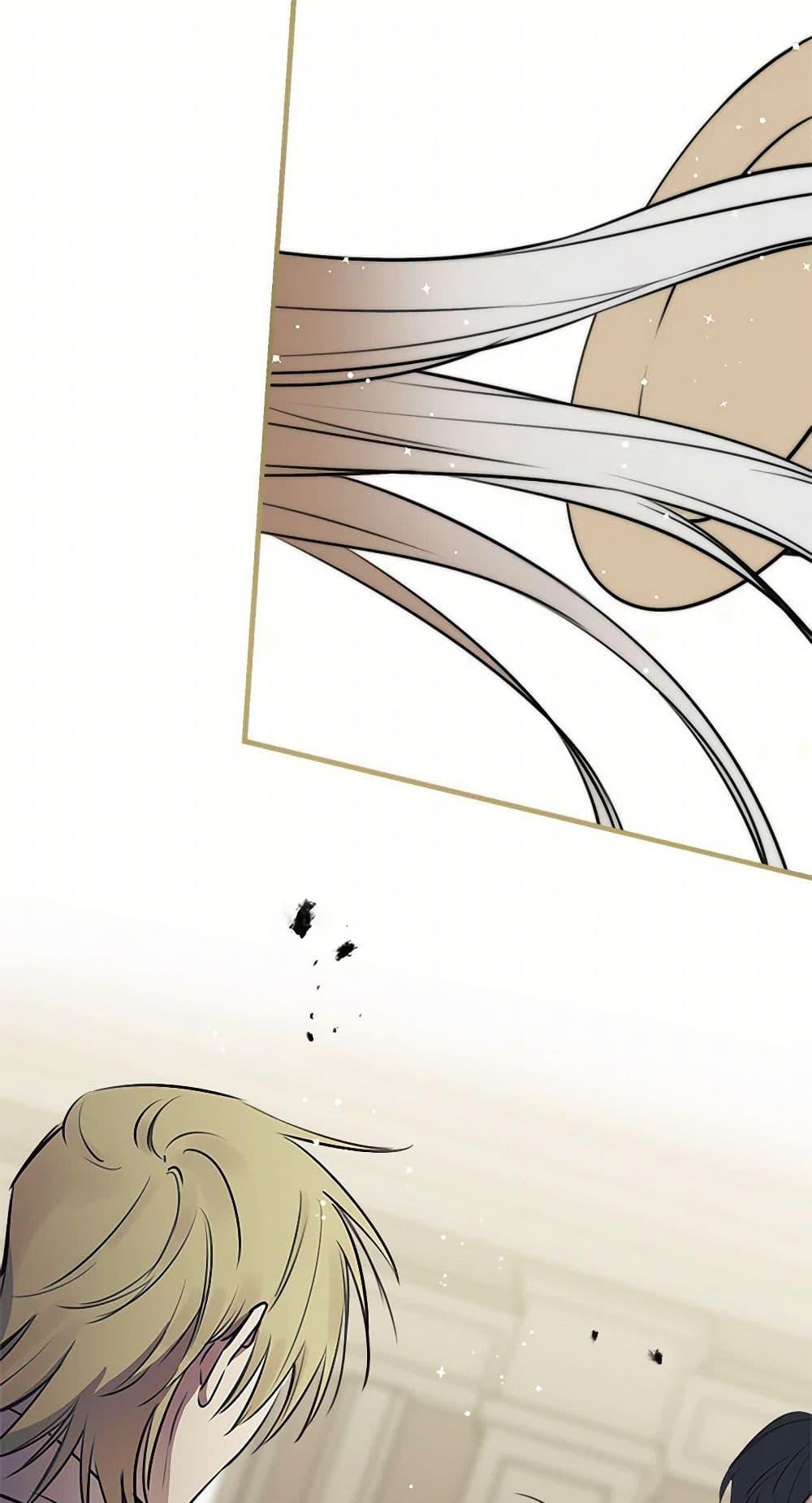 Manga-lc-com อ่านมังงะ อ่านการ์ตูน ออนไลน์ ฟรี The Strongest Characters in the World are Obsessed With Me ตอนที่ 1 2 3 4 5 6 7 8 9 10 11 12 13 14 ฟรี ไม่มีโฆษณา Manga-lc - อ่าน มังงะ อ่าน การ์ตูน ออนไลน์ อ่านมังงะ ฟรี