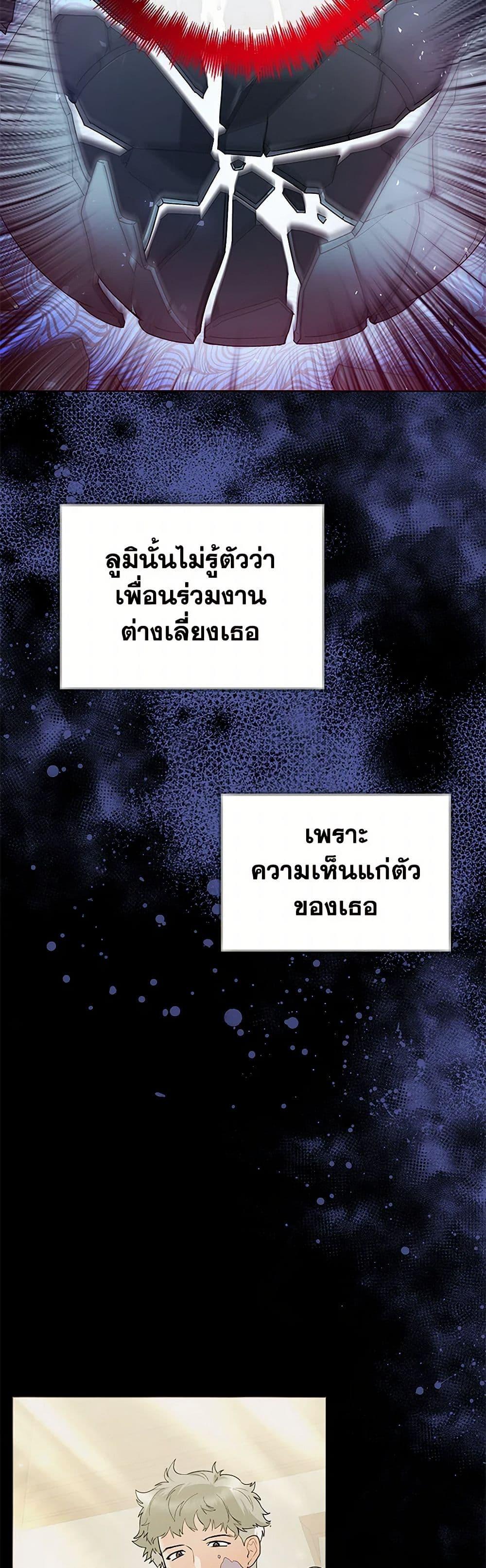 Manga-lc-com อ่านมังงะ อ่านการ์ตูน ออนไลน์ ฟรี Black Killer Whale Baby ตอนที่ 1 2 3 4 5 6 7 8 9 10 11 12 13 14 ฟรี ไม่มีโฆษณา Manga-lc - อ่าน มังงะ อ่าน การ์ตูน ออนไลน์ อ่านมังงะ ฟรี