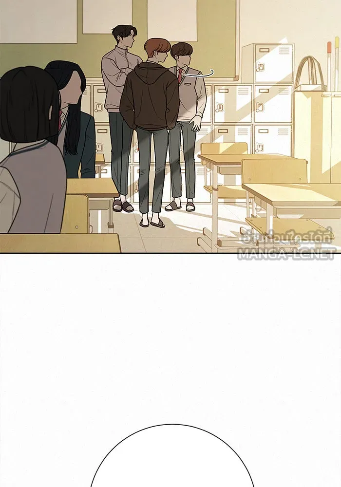 ปฏิบัติการรักวุ่นหัวใจ ตอนที่ 13 รูปที่ 51