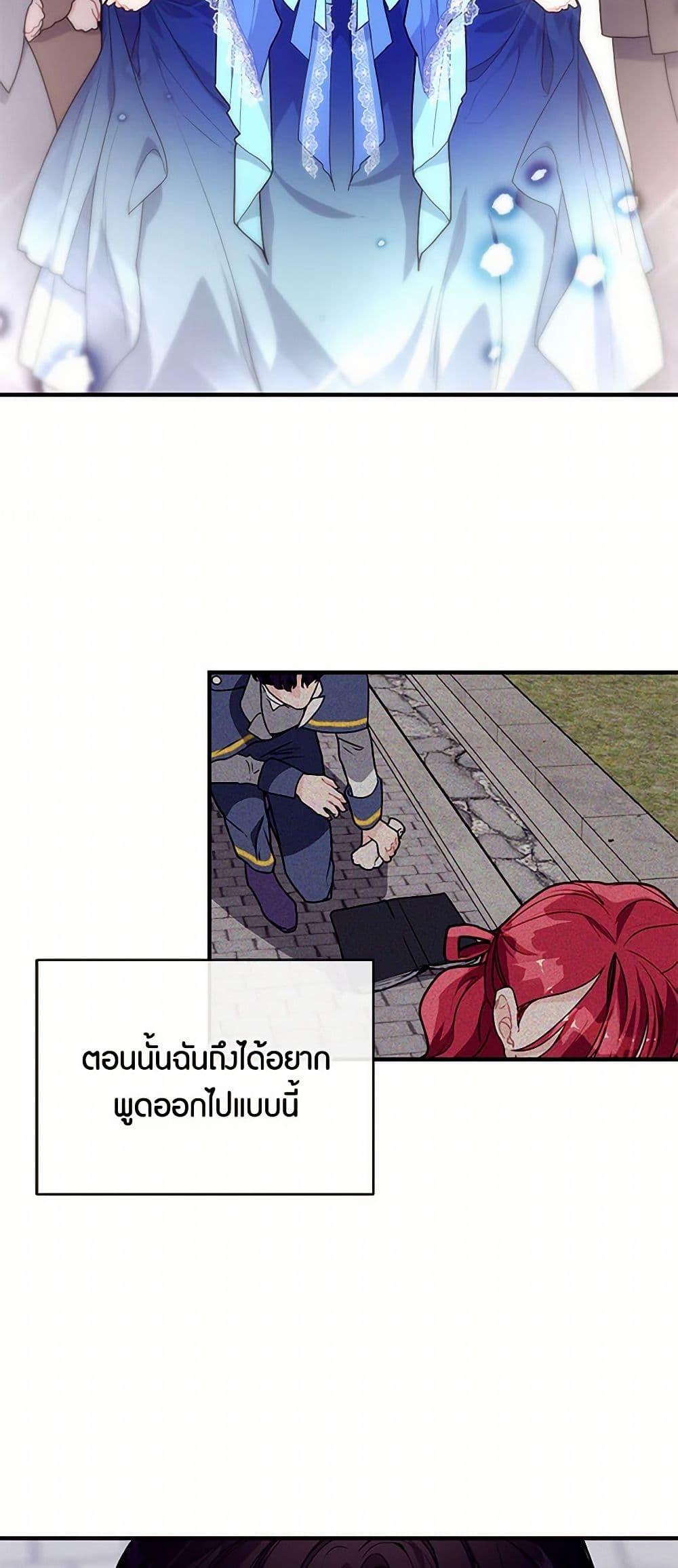 Manga-lc-com อ่านมังงะ อ่านการ์ตูน ออนไลน์ ฟรี The Elegant Sea of Savagery ตอนที่ 1 2 3 4 5 6 7 8 9 10 11 12 13 14 ฟรี ไม่มีโฆษณา Manga-lc - อ่าน มังงะ อ่าน การ์ตูน ออนไลน์ อ่านมังงะ ฟรี