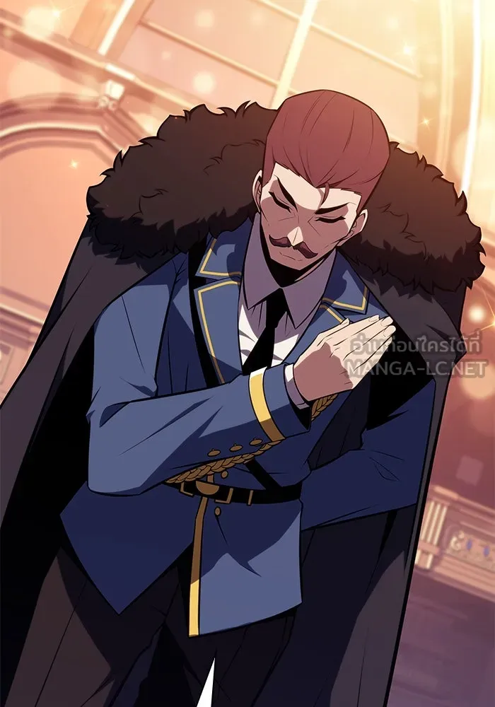 ลูกชายคนเล็กของดยุกคือมือสังหาร ตอนที่ 32 รูปที่ 126