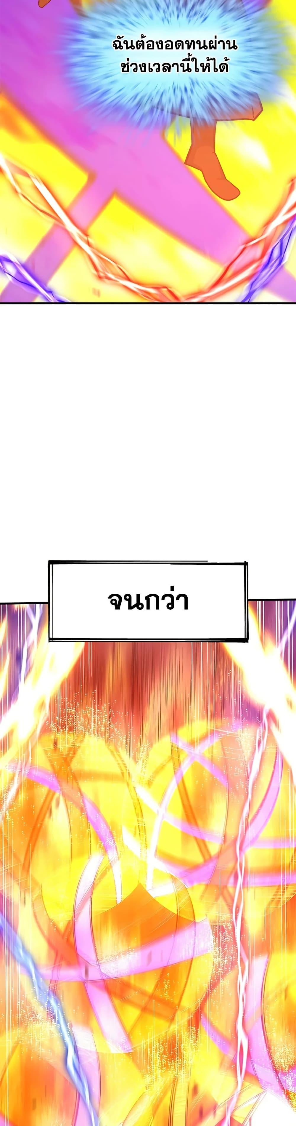 Manga-lc-com อ่านมังงะ อ่านการ์ตูน ออนไลน์ ฟรี The Tutorial is Too Hard ตอนที่ 1 2 3 4 5 6 7 8 9 10 11 12 13 14 ฟรี ไม่มีโฆษณา Manga-lc - อ่าน มังงะ อ่าน การ์ตูน ออนไลน์ อ่านมังงะ ฟรี