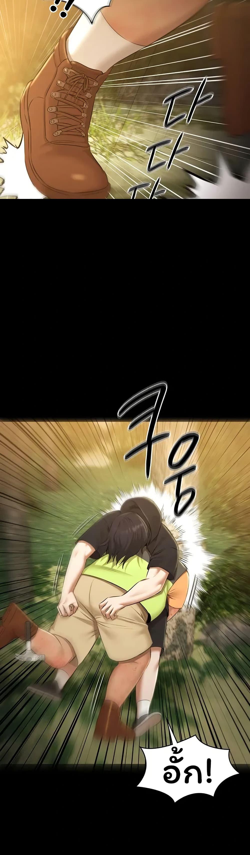 Doujin-Lc- อ่าน โดจิน มังฮวา เกาหลี ญี่ปุ่น จีน แปลไทย Pool Party ตอนที่ 1 2 3 4 5 6 7 8 9 10 11 12 13 14 ฟรี ไม่มีโฆษณา อ่าน โดจิน Manhwa เกาหลี ญี่ปุ่น จีน เรามีครบ คัดมาให้เน้นๆ โดจิน 18+ รับประกันความฟินโดย  Doujin Lc