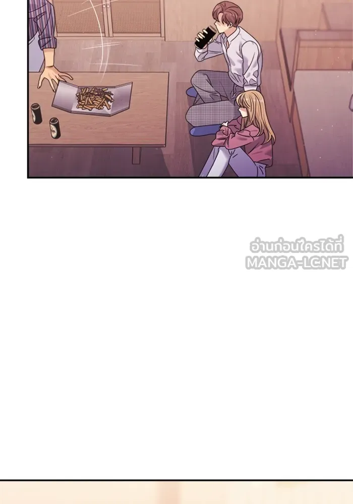 Couple Breaker ตอนที่ 41 รูปที่ 123