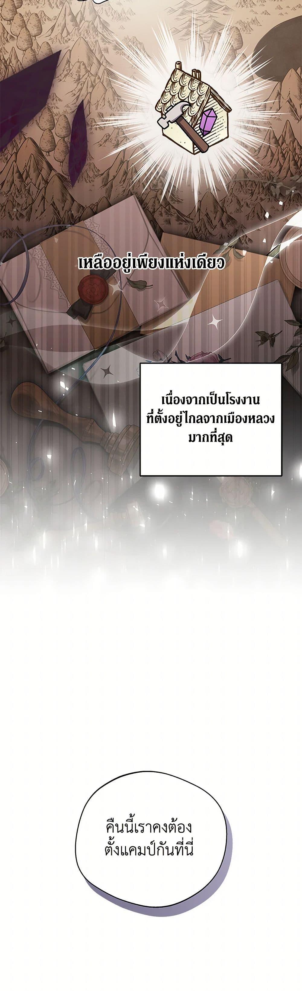 Manga-lc-com อ่านมังงะ อ่านการ์ตูน ออนไลน์ ฟรี There Is No Need to Be Obsessed ตอนที่ 1 2 3 4 5 6 7 8 9 10 11 12 13 14 ฟรี ไม่มีโฆษณา Manga-lc - อ่าน มังงะ อ่าน การ์ตูน ออนไลน์ อ่านมังงะ ฟรี