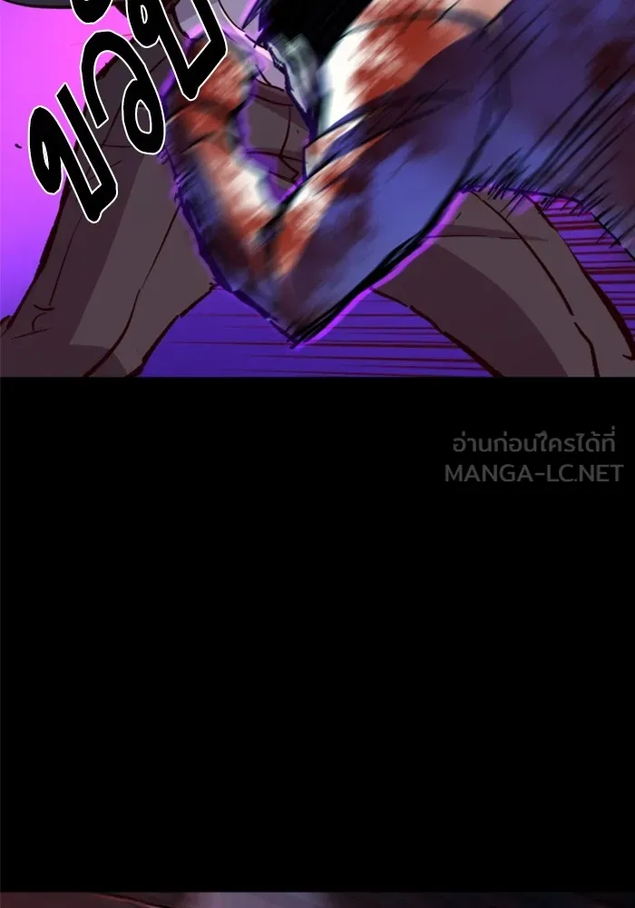 พี่ชายสายบอดี้การ์ด ตอนที่ 147 รูปที่ 114