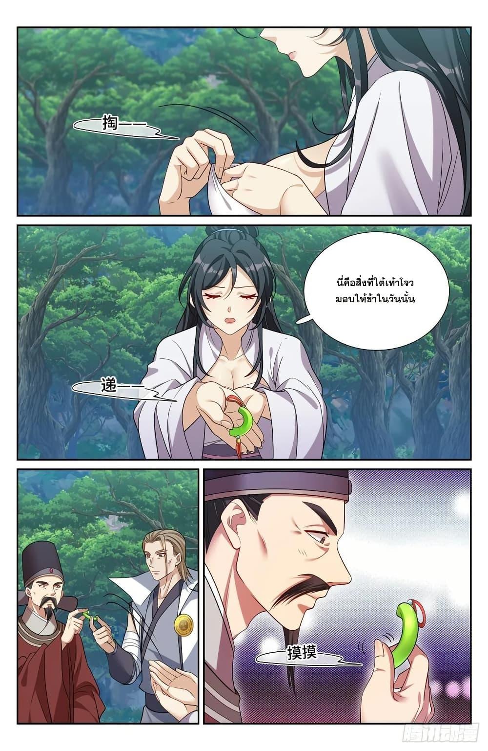 Manga-lc-com อ่านมังงะ อ่านการ์ตูน ออนไลน์ ฟรี Nightwatcher ตอนที่ 1 2 3 4 5 6 7 8 9 10 11 12 13 14 ฟรี ไม่มีโฆษณา Manga-lc - อ่าน มังงะ อ่าน การ์ตูน ออนไลน์ อ่านมังงะ ฟรี