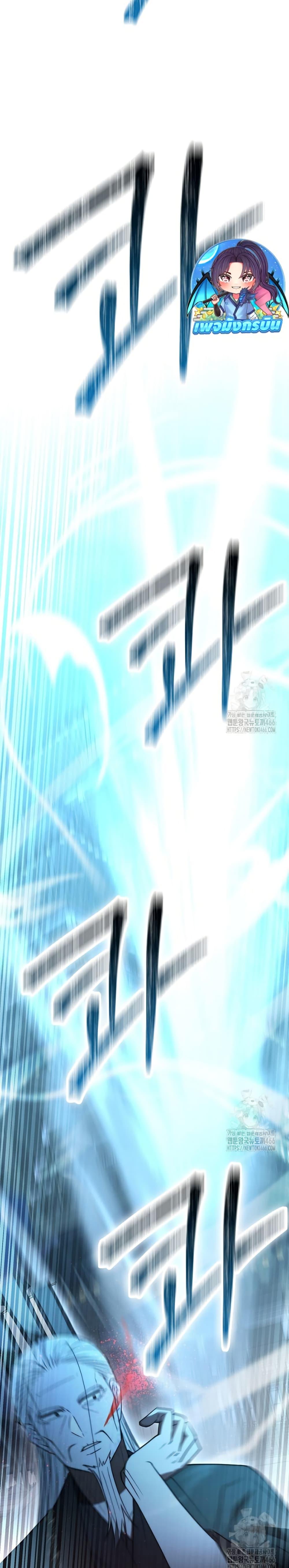 Manga-lc-com อ่านมังงะ อ่านการ์ตูน ออนไลน์ ฟรี Sword God Dragon ตอนที่ 1 2 3 4 5 6 7 8 9 10 11 12 13 14 ฟรี ไม่มีโฆษณา Manga-lc - อ่าน มังงะ อ่าน การ์ตูน ออนไลน์ อ่านมังงะ ฟรี