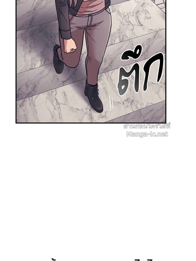 Doujin-Lc- อ่าน โดจิน มังฮวา เกาหลี ญี่ปุ่น จีน แปลไทย โคตรแกร่ง ตอนที่ 1 2 3 4 5 6 7 8 9 10 11 12 13 14 ฟรี ไม่มีโฆษณา อ่าน โดจิน Manhwa เกาหลี ญี่ปุ่น จีน เรามีครบ คัดมาให้เน้นๆ โดจิน 18+ รับประกันความฟินโดย Doujin Lc