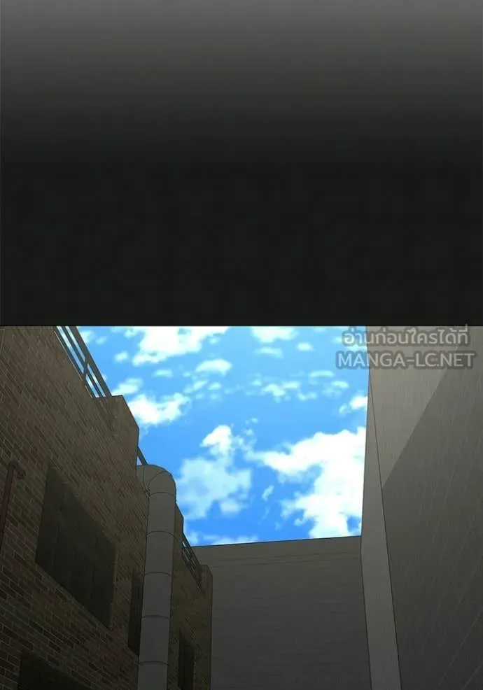 reality ตอนที่ 192 รูปที่ 164