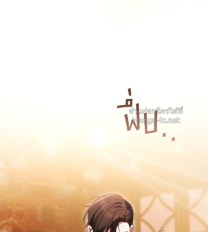 Doujin-Lc- อ่าน โดจิน มังฮวา เกาหลี ญี่ปุ่น จีน แปลไทย แกรนด์ดัชเชสล็อกมง ตอนที่ 1 2 3 4 5 6 7 8 9 10 11 12 13 14 ฟรี ไม่มีโฆษณา อ่าน โดจิน Manhwa เกาหลี ญี่ปุ่น จีน เรามีครบ คัดมาให้เน้นๆ โดจิน 18+ รับประกันความฟินโดย Doujin Lc